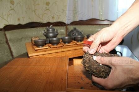 Черная жемчужина
